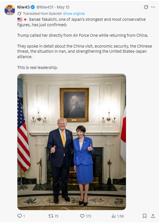 美日热线打翻醋坛子，北京火大痛批